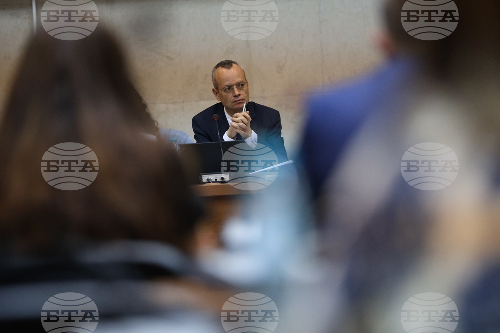 Благоевград - Общински съвет - сесия