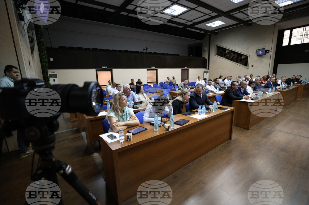 Благоевград - Общински съвет - сесия