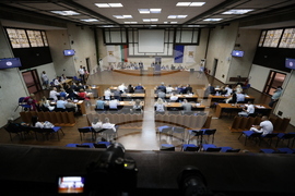 Благоевград - Общински съвет - сесия