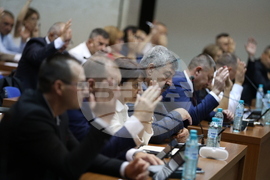 Благоевград - Общински съвет - сесия