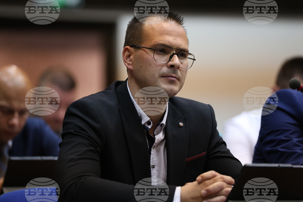 Благоевград - Общински съвет - сесия