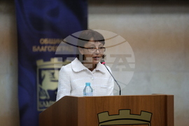 Благоевград - Общински съвет - сесия