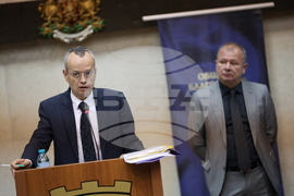 Благоевград - Общински съвет - сесия