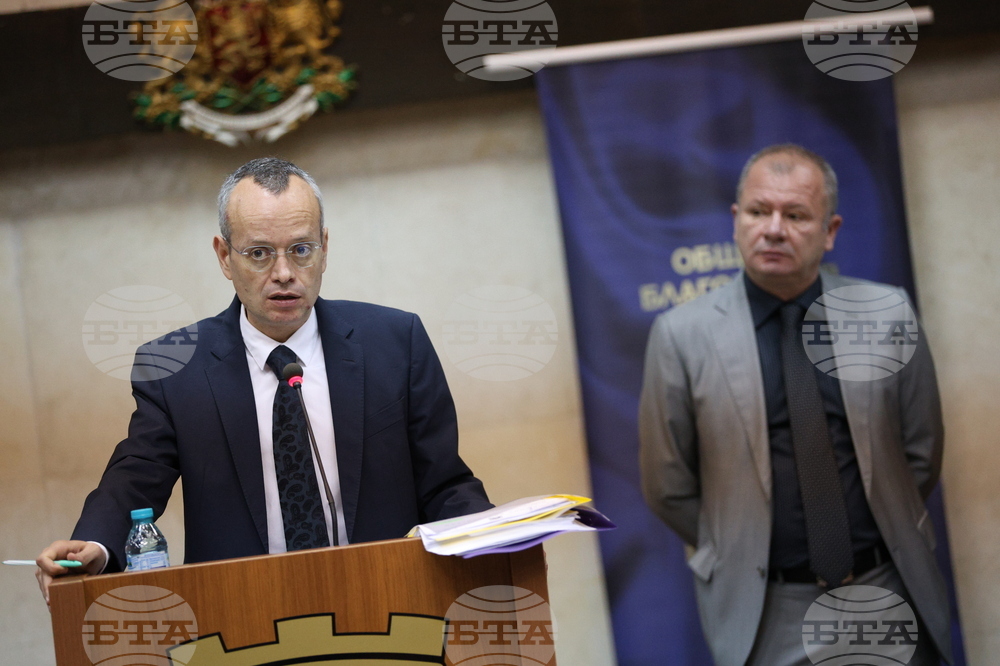 Благоевград - Общински съвет - сесия