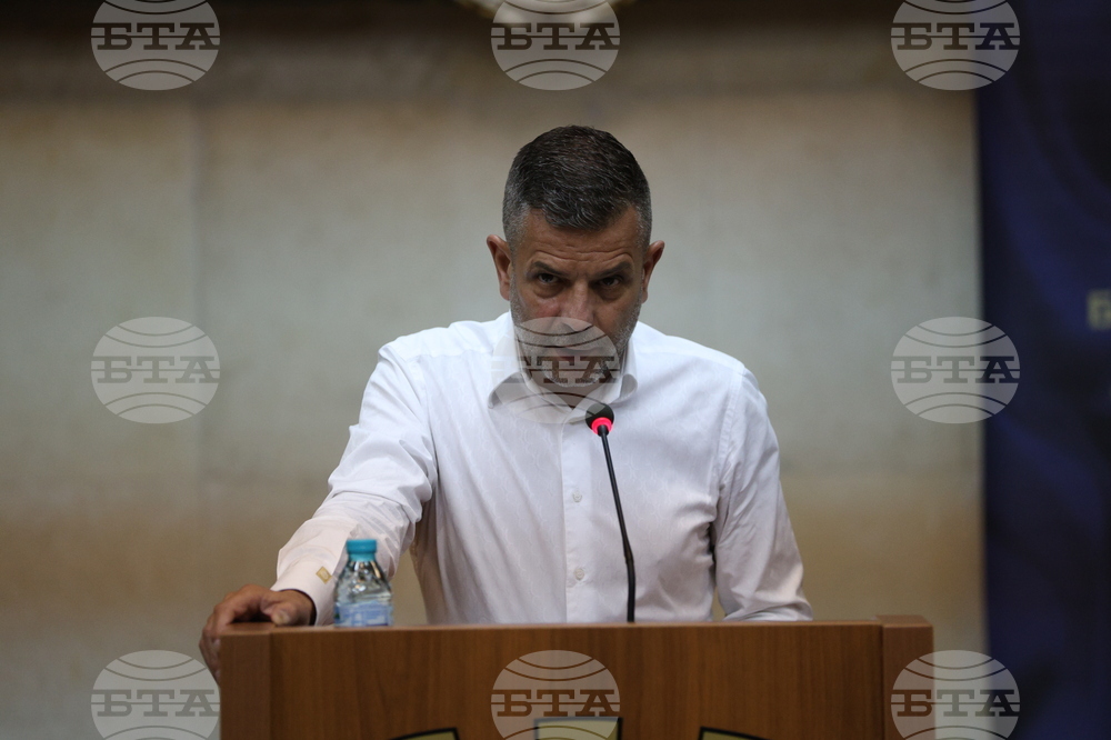 Благоевград - Общински съвет - сесия