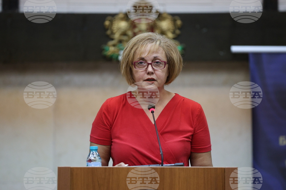 Благоевград - Общински съвет - сесия