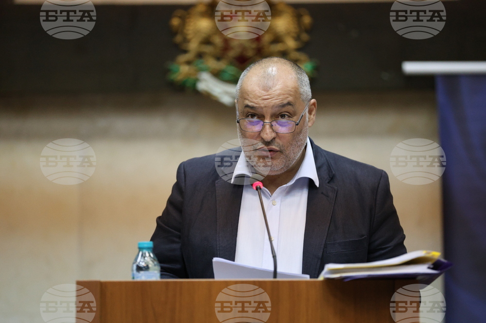 Благоевград - Общински съвет - сесия