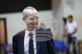 Благоевград - Общински съвет - сесия