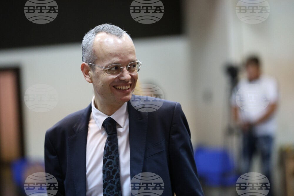 Благоевград - Общински съвет - сесия