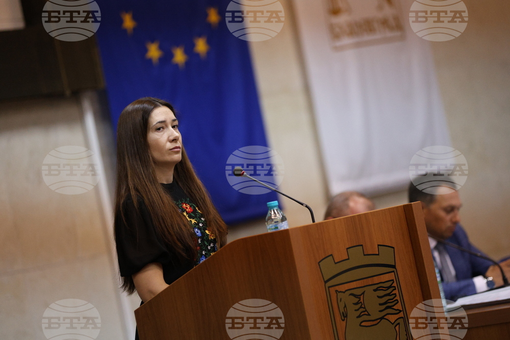 Благоевград - Общински съвет - сесия