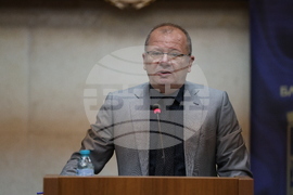 Благоевград - Общински съвет - сесия