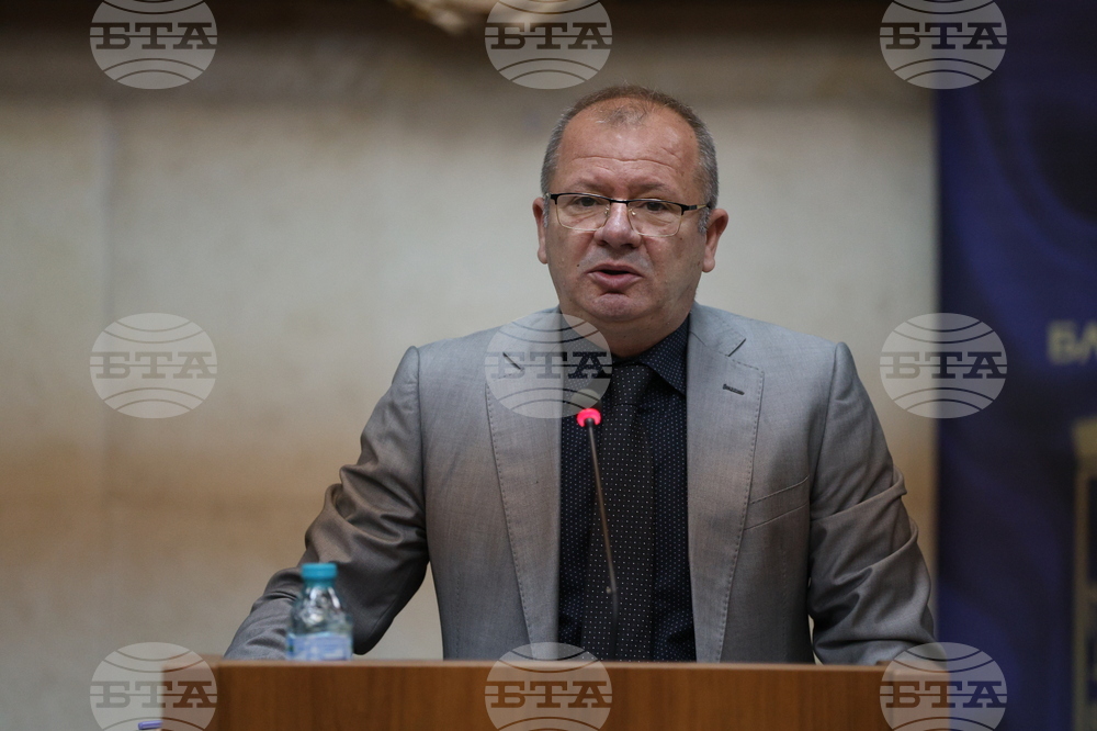 Благоевград - Общински съвет - сесия