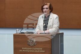 Народно събрание - заседание