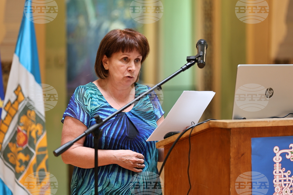 Пловдив - Международен форум за кирилицата „Азбука, език, идентичност“