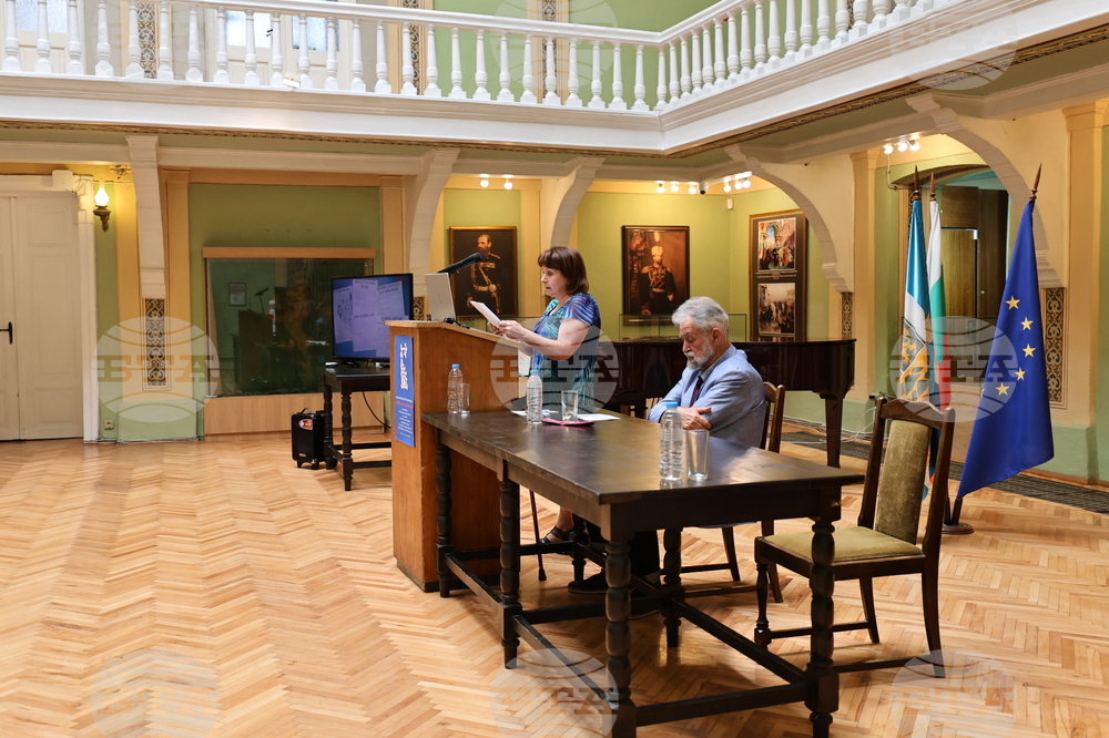 Пловдив - Международен форум за кирилицата „Азбука, език, идентичност“