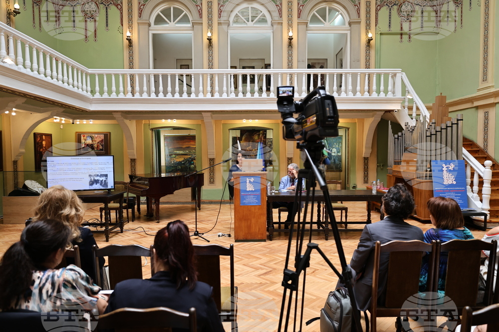 Пловдив - Международен форум за кирилицата „Азбука, език, идентичност“