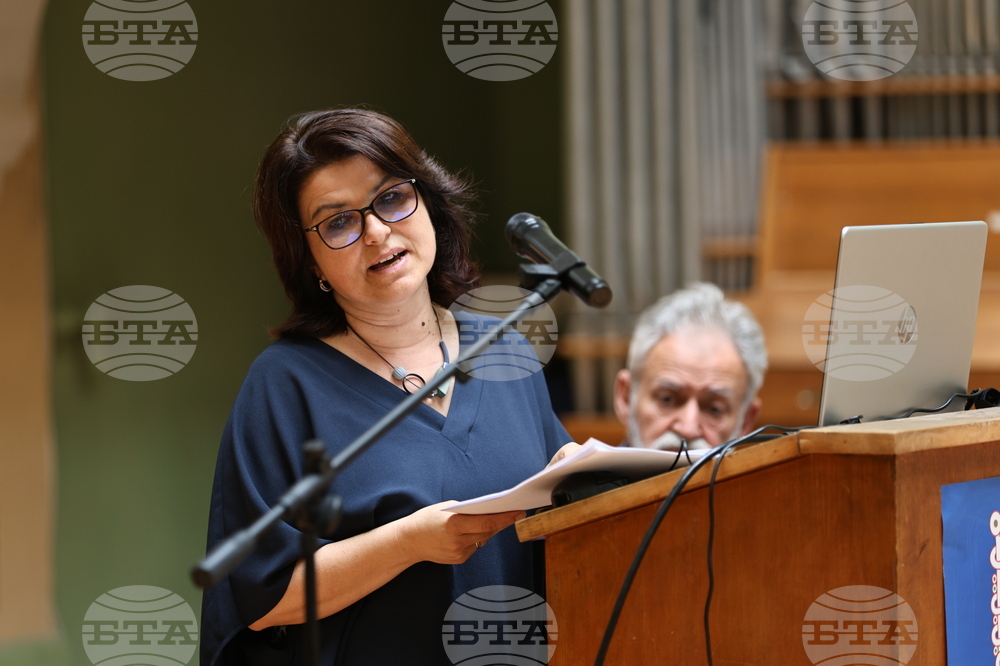 Пловдив - Международен форум за кирилицата „Азбука, език, идентичност“