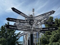 Снимка: Община Стара Загора