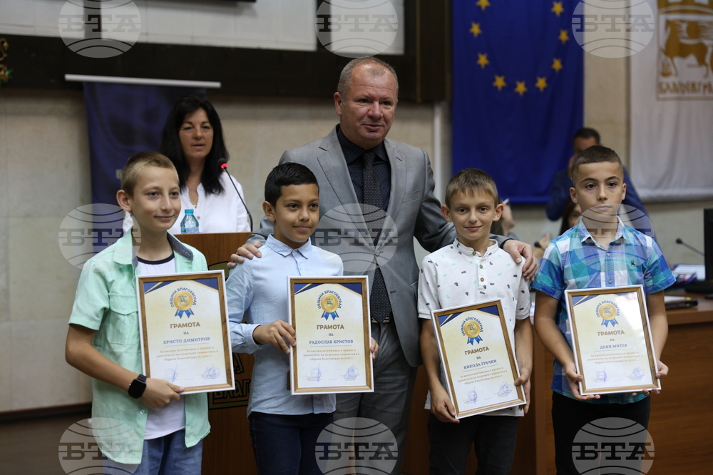 Благоевград - Общински съвет - спортисти - награждаване