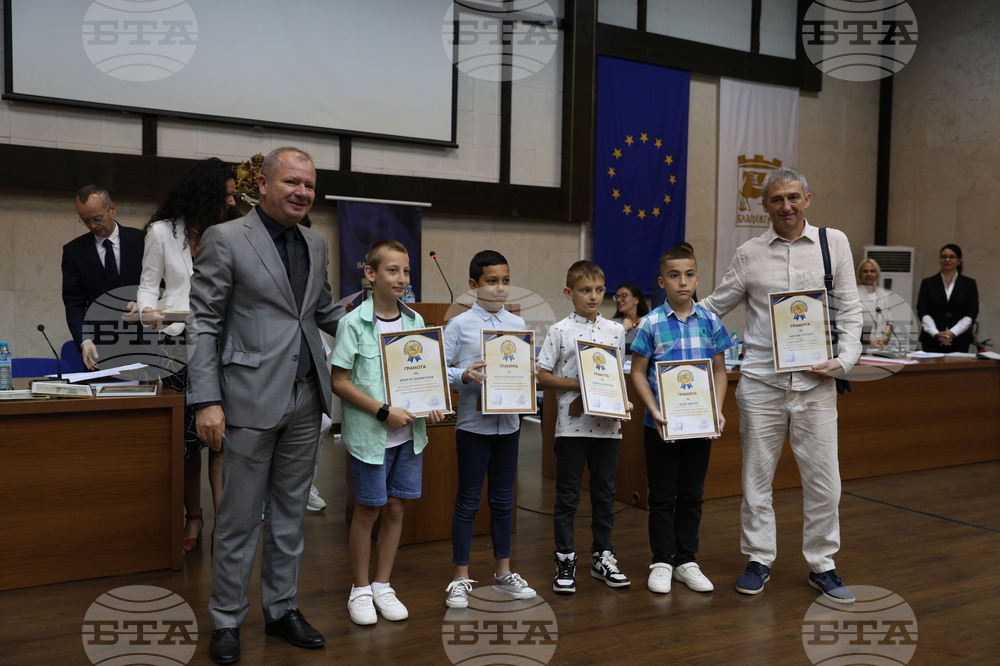 Благоевград - Общински съвет - спортисти - награждаване