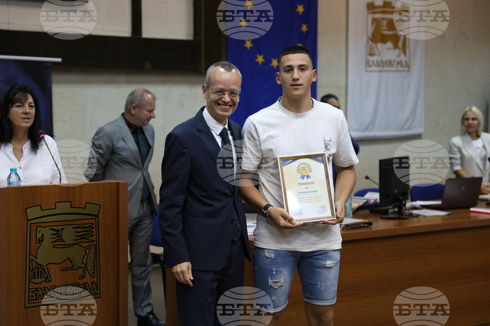 Благоевград - Общински съвет - спортисти - награждаване