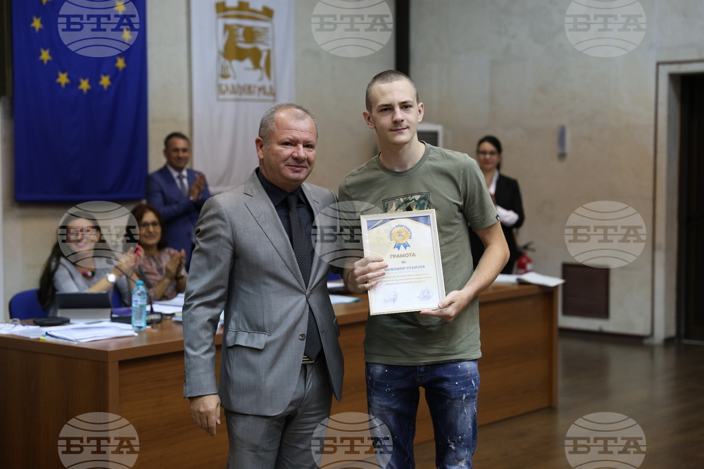 Благоевград - Общински съвет - спортисти - награждаване