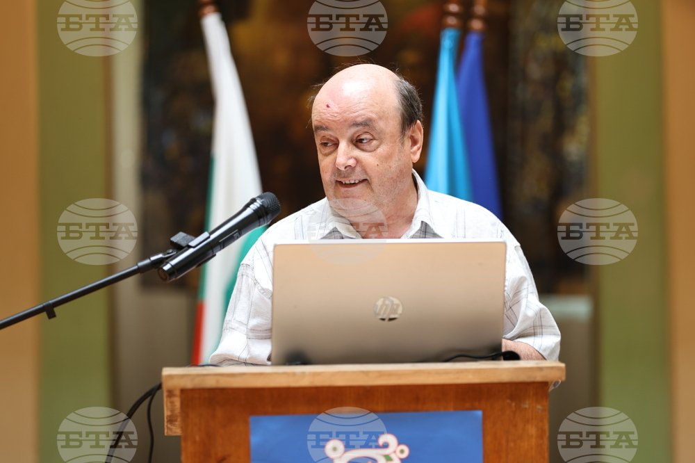 Пловдив - Международен форум за кирилицата „Азбука, език, идентичност“