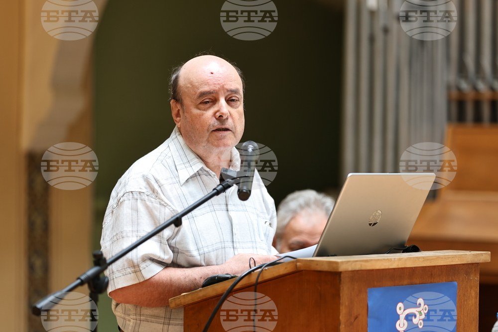 Пловдив - Международен форум за кирилицата „Азбука, език, идентичност“