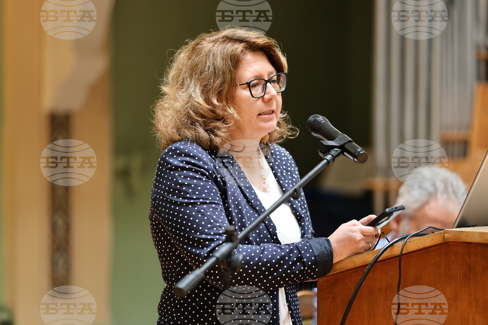 Пловдив - Международен форум за кирилицата „Азбука, език, идентичност“