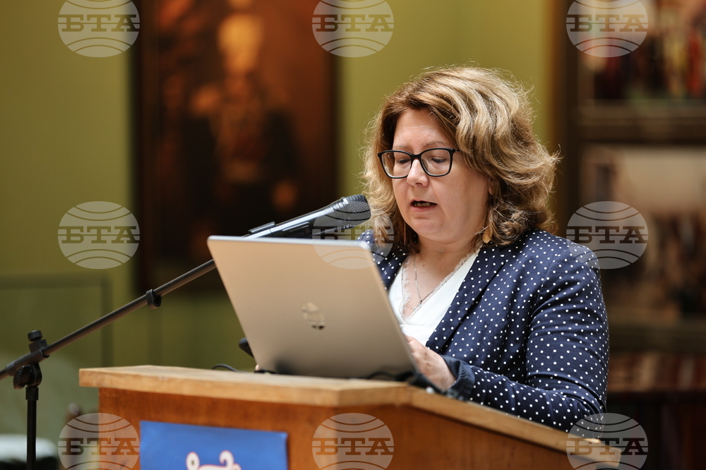 Пловдив - Международен форум за кирилицата „Азбука, език, идентичност“