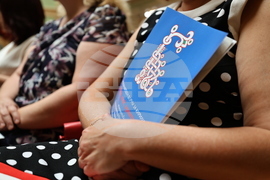 Пловдив - Международен форум за кирилицата „Азбука, език, идентичност“