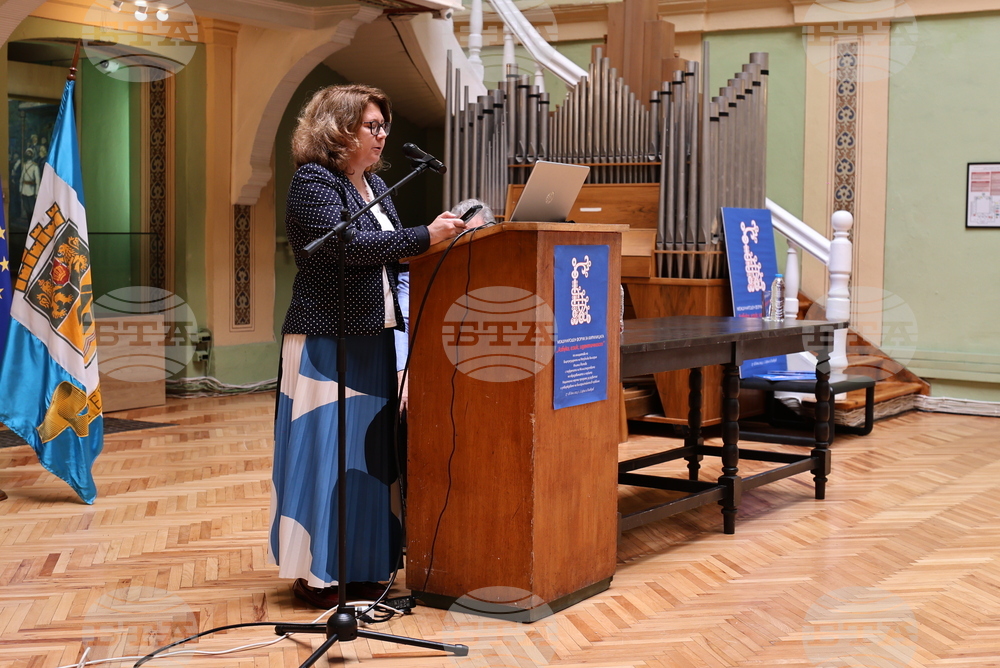 Пловдив - Международен форум за кирилицата „Азбука, език, идентичност“