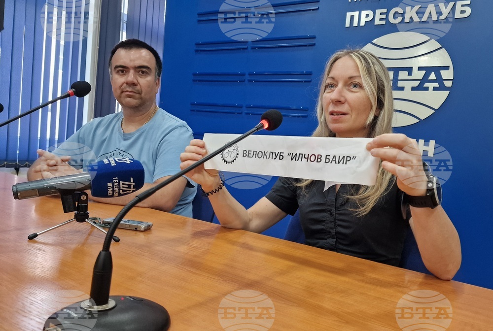 Двеста и трима души вече са записани за участие в състезанието по колоездене, бягане и дуатлон "Шуменско плато 2024"