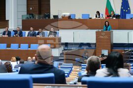 Народно събрание - заседание