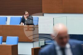 Народно събрание - заседание