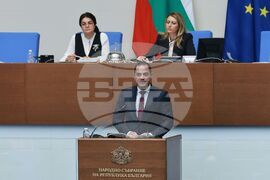 Народно събрание - заседание