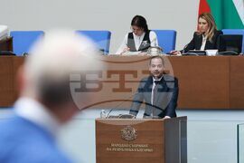 Народно събрание - заседание