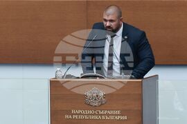 Народно събрание - заседание