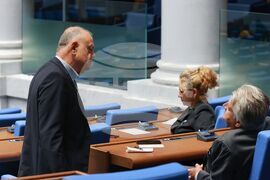 Народно събрание - заседание