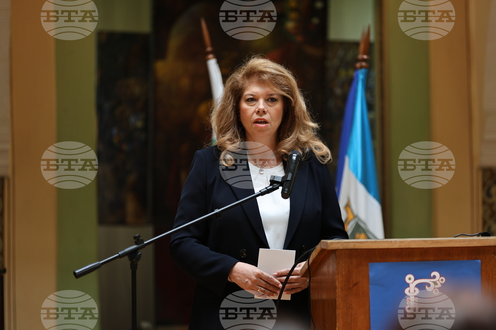 Пловдив - Международен форум за кирилицата „Азбука, език, идентичност“