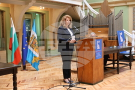 Пловдив - Международен форум за кирилицата „Азбука, език, идентичност“