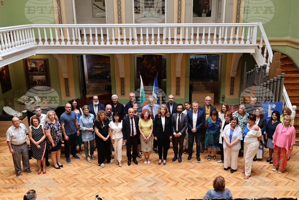 Пловдив - Международен форум за кирилицата „Азбука, език, идентичност“