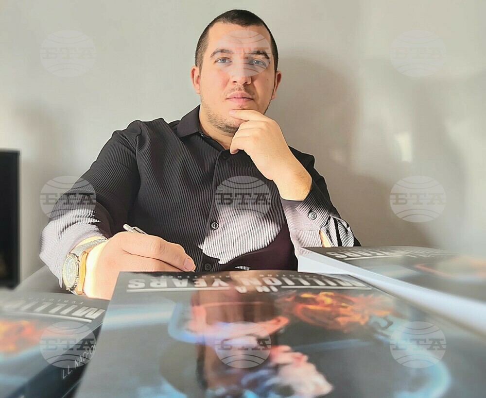 Българин издаде научнофантастична книга във Великобритания