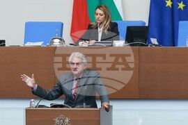 Народно събрание - заседание