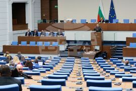 Народно събрание - заседание