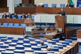 Народно събрание - заседание