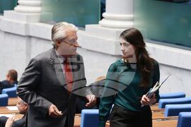 Народно събрание - заседание