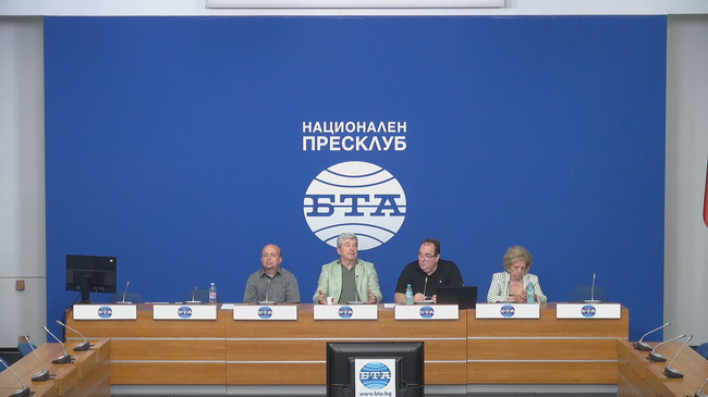 Пресконференция на тема: „КТБ – 10 години след удара“