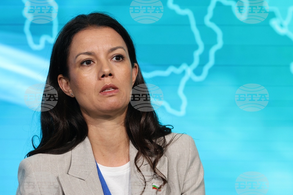 Green Transition Forum 4.0 - Новите перспективи пред Централна и Източна Европа - Сесия 4: Образование и иновации