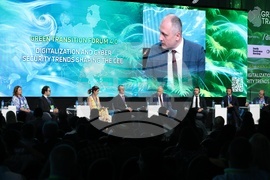 Green Transition Forum 4.0 - Новите перспективи пред Централна и Източна Европа - Сесия 6: тенденции в цифровата и киберсигурността на ЦИЕ